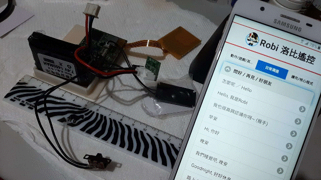 Robi2022.12.25_15_測試[日常溝通_問好欄位].gif